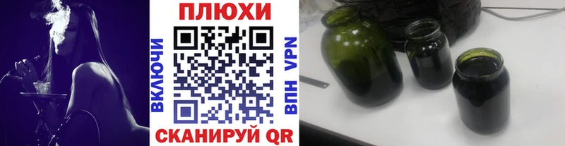 Где можно купить наркотики Озёры APVP  Гашиш  КОКАИН 