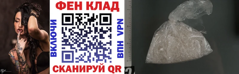 АМФ 98% ОМГ ОМГ онион Озёры дарнет шоп