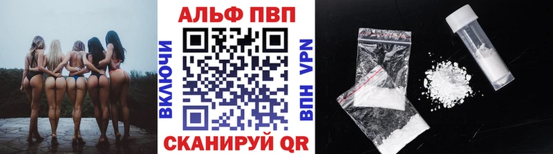 наркотики  Озёры  MEGA маркетплейс  APVP мука 