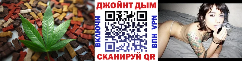 купить Озёры Canna-Cookies марихуана