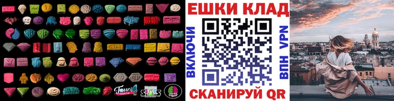 Ecstasy Punisher Озёры