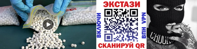ЭКСТАЗИ Punisher  как найти наркотики  Озёры 