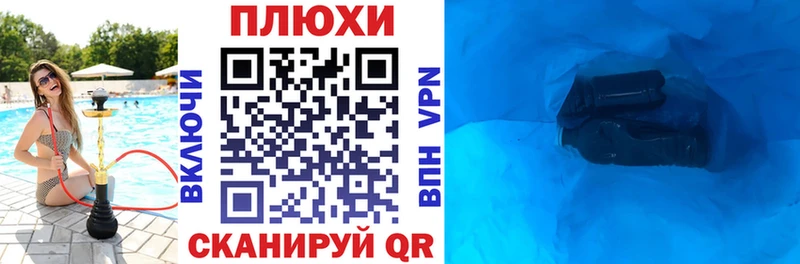 Гашиш 40% ТГК  купить наркоту  Озёры 