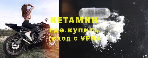 apvp Белоозёрский