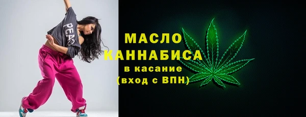 apvp Белоозёрский