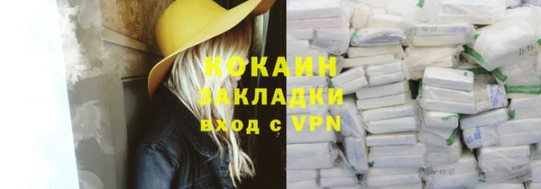 apvp Белоозёрский