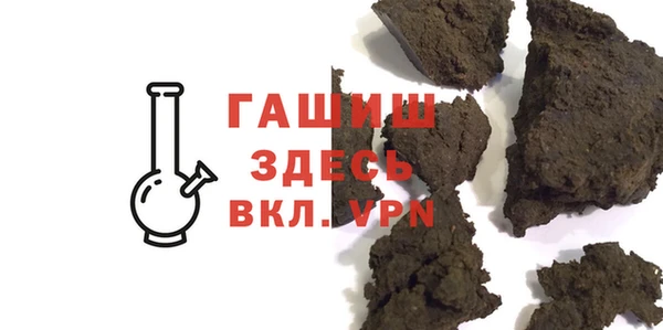 apvp Белоозёрский
