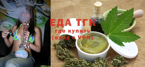 apvp Белоозёрский