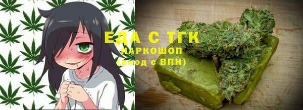 apvp Белоозёрский