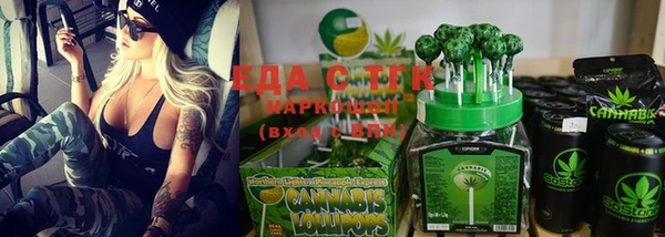 apvp Белоозёрский