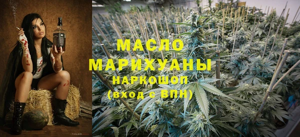 apvp Белоозёрский