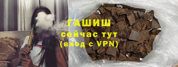 apvp Белоозёрский