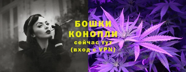 apvp Белоозёрский