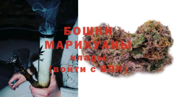 apvp Белоозёрский