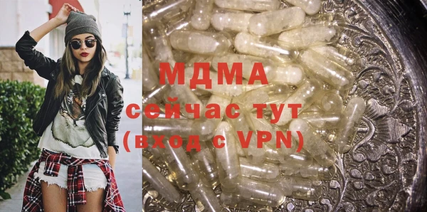 мдпв Белокуриха