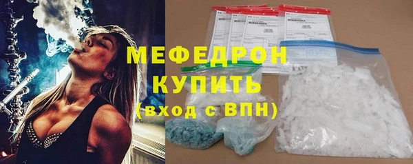 apvp Белоозёрский
