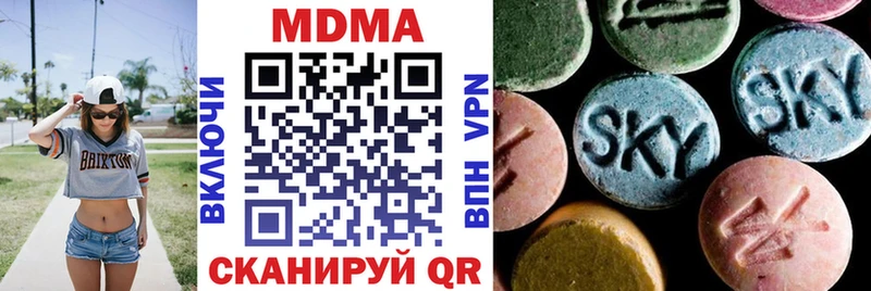 даркнет сайт  Озёры  MDMA Molly 